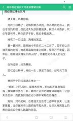 营销机构号是什么意思